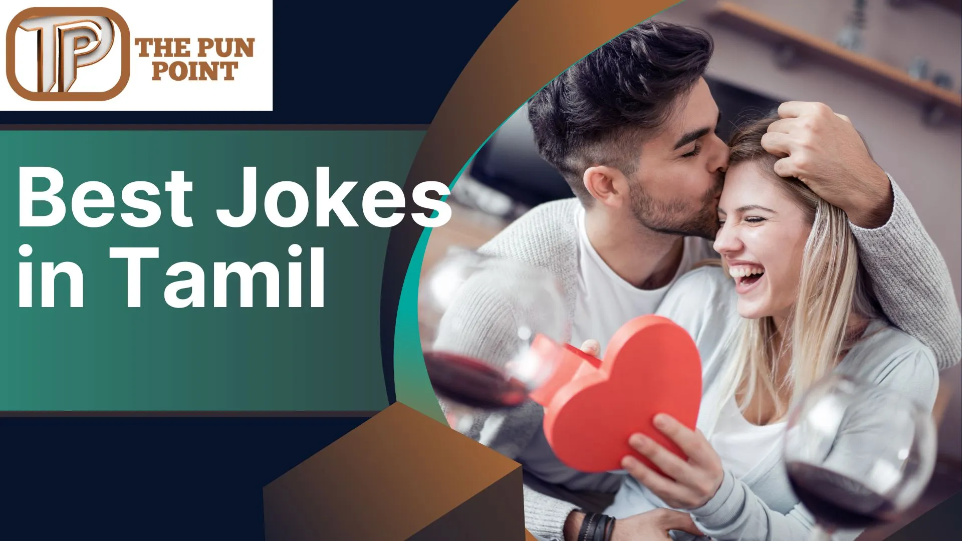 Best Jokes in Tamil