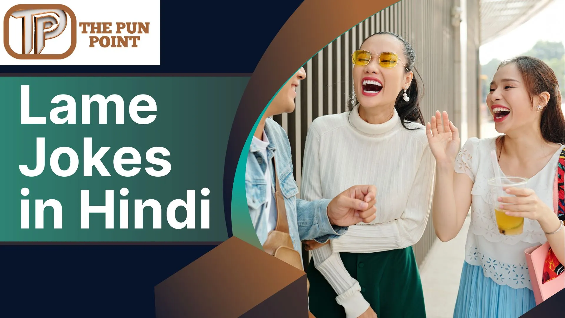 Lame Jokes in Hindi