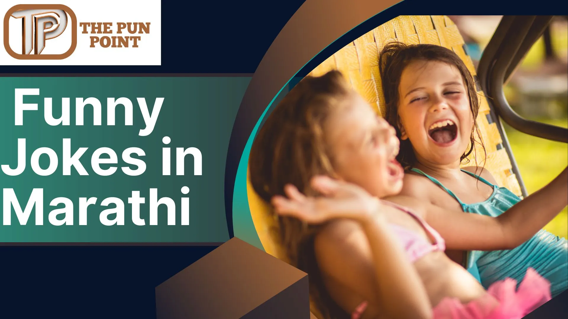 450+ Funny Jokes in Marathi
