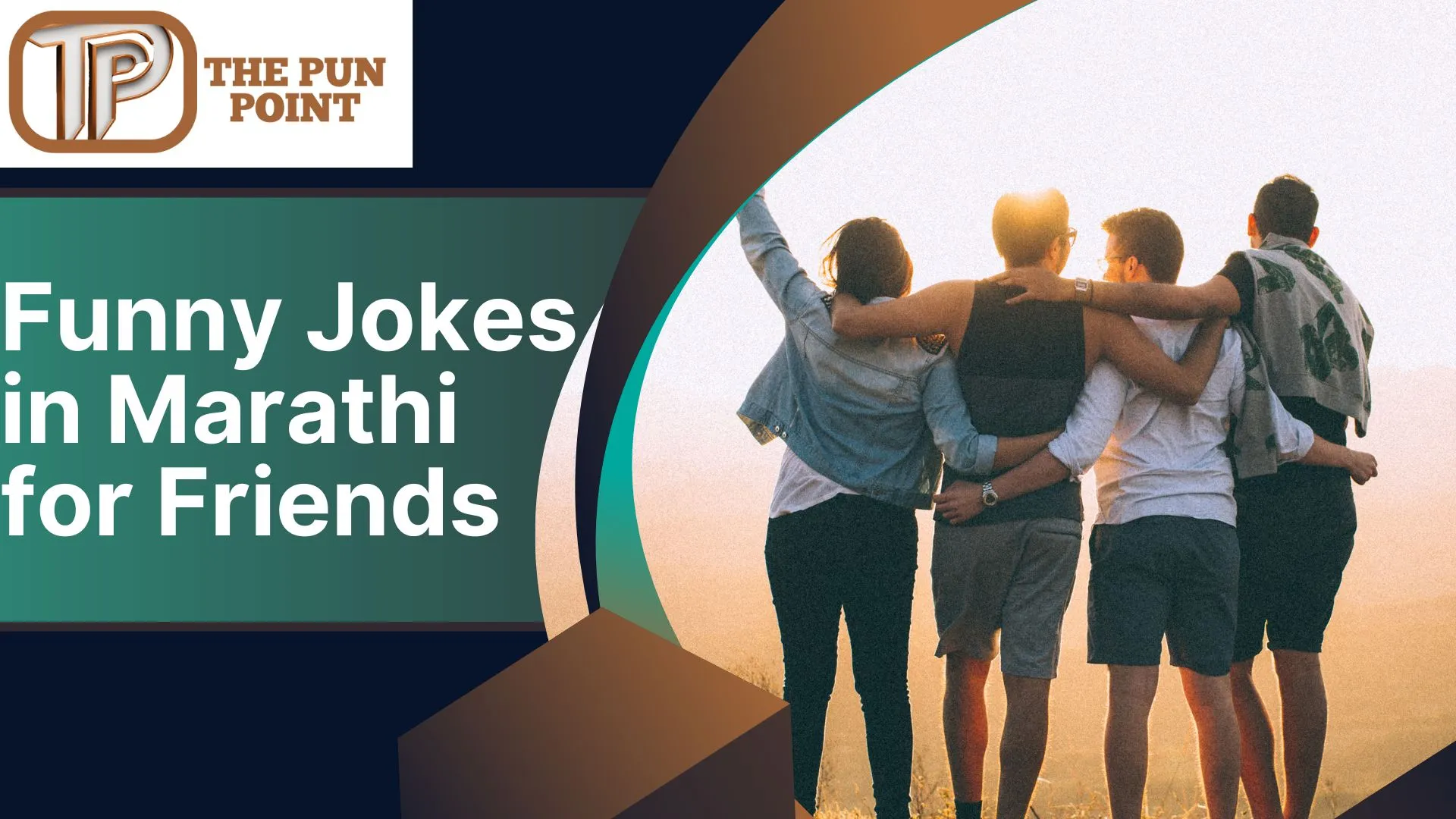 Funny Jokes in Marathi for Friends