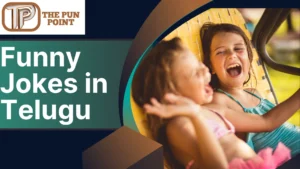 Funny Jokes in Telugu